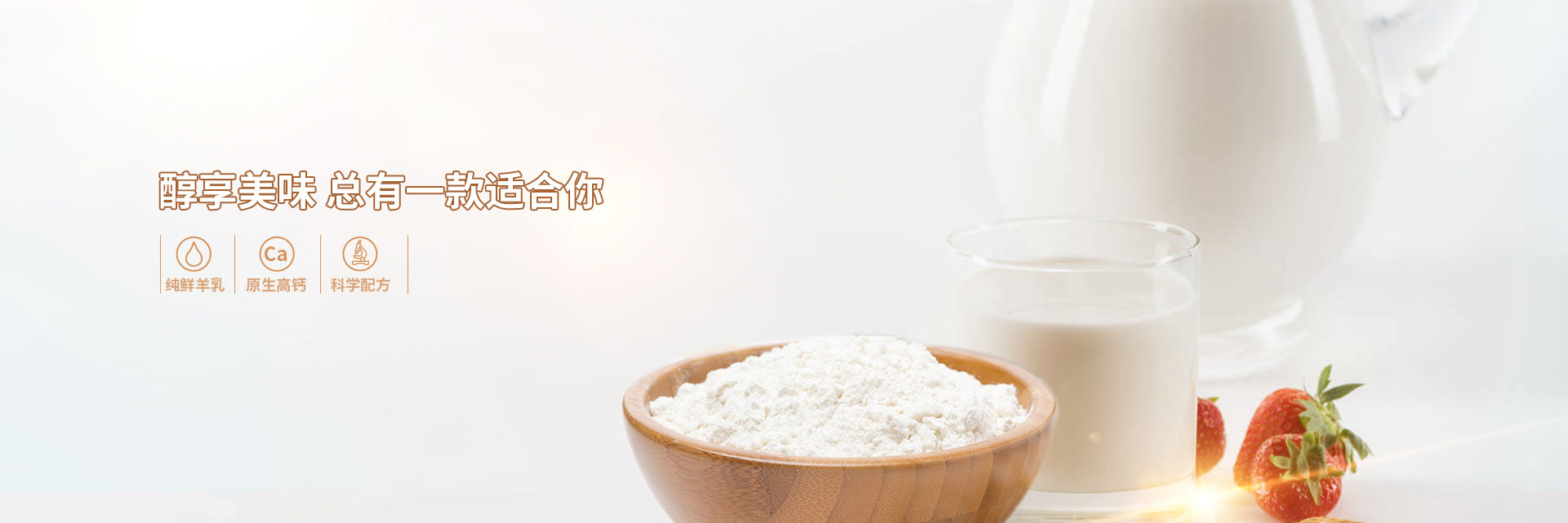 CA88(中国)唯一官方网站入口