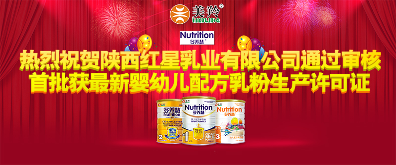 1-15120214003H06 CA88(中国)唯一官方网站入口