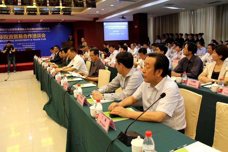 CA88(中国)唯一官方网站入口