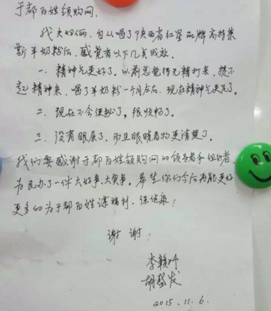 CA88(中国)唯一官方网站入口
