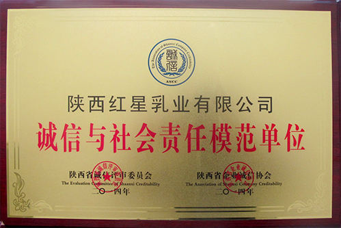 CA88(中国)唯一官方网站入口