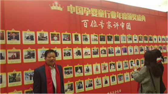 CA88(中国)唯一官方网站入口