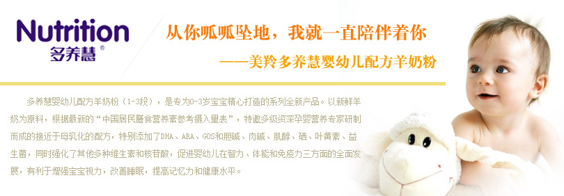 1-151203150441625 CA88(中国)唯一官方网站入口