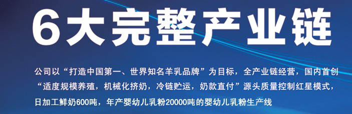 1-151203150939649 CA88(中国)唯一官方网站入口
