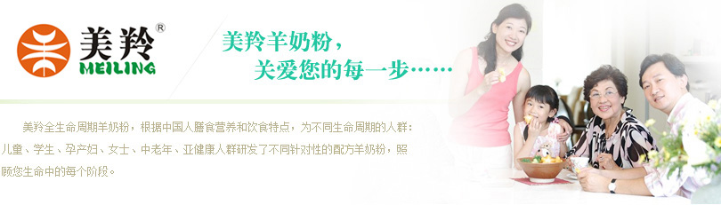 1-151203151204163 CA88(中国)唯一官方网站入口
