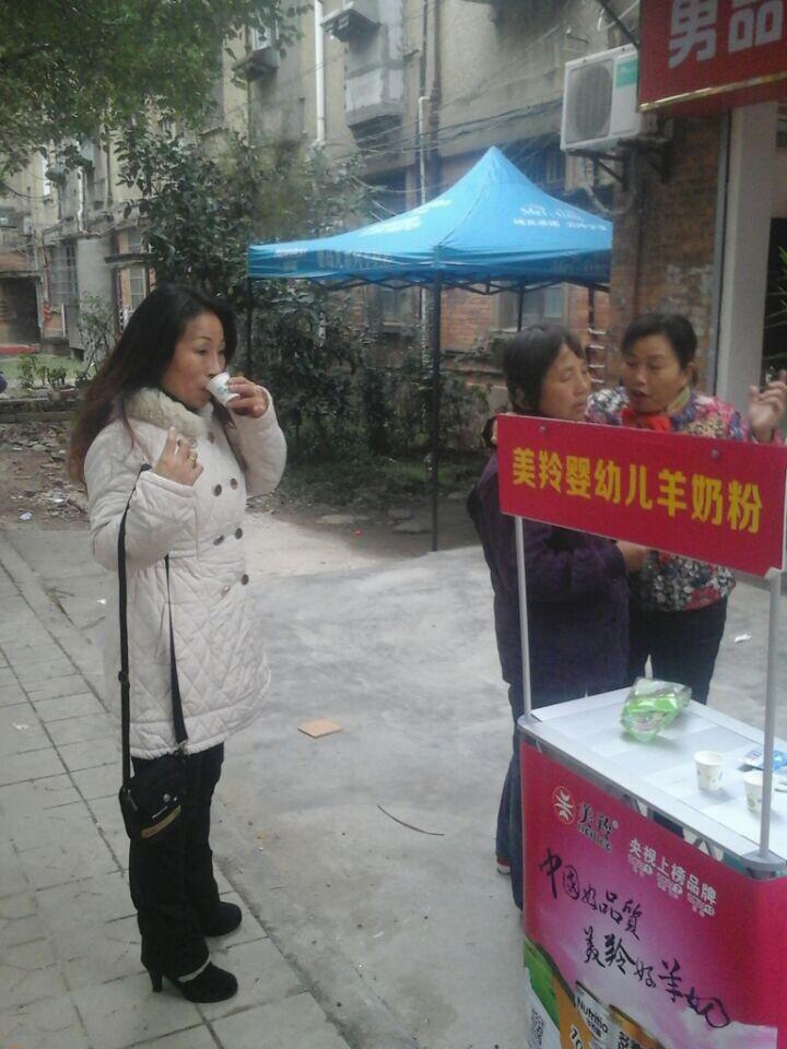 CA88(中国)唯一官方网站入口