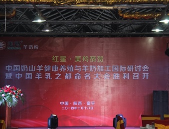 1-151203152923945 CA88(中国)唯一官方网站入口