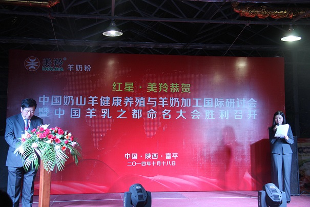 1-151203153139328 CA88(中国)唯一官方网站入口
