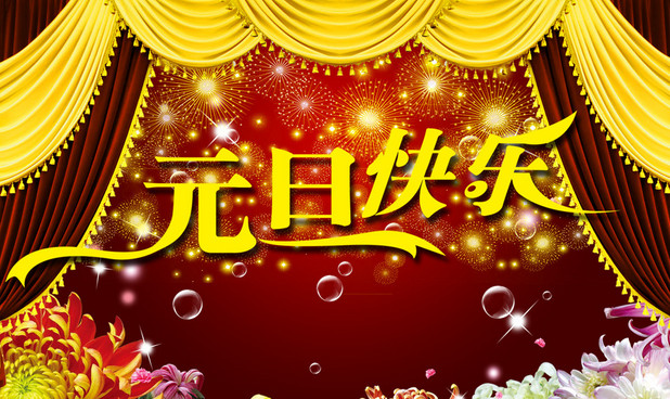 1574825951523751 CA88(中国)唯一官方网站入口