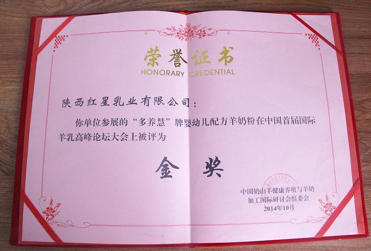 CA88(中国)唯一官方网站入口