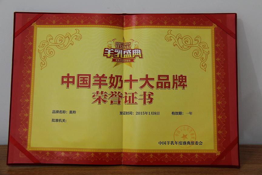 1574826454770617 CA88(中国)唯一官方网站入口