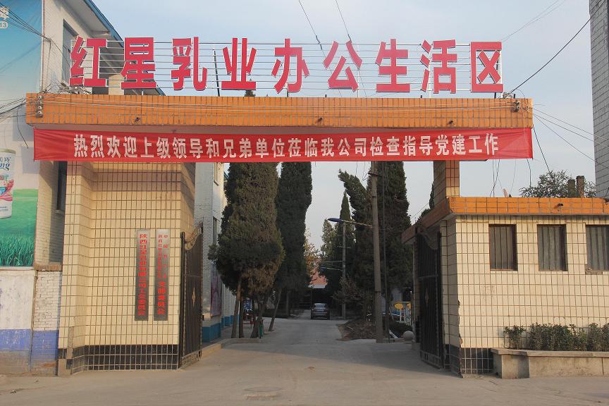 1-1512031I153128 CA88(中国)唯一官方网站入口