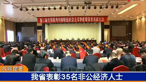 CA88(中国)唯一官方网站入口