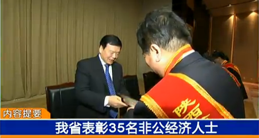 CA88(中国)唯一官方网站入口