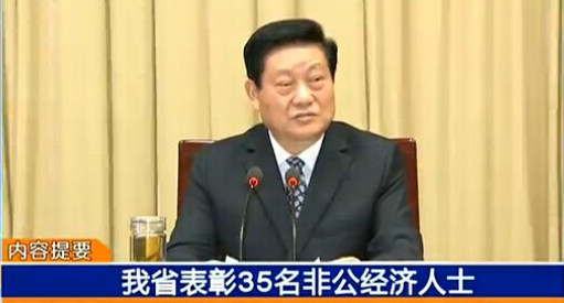 CA88(中国)唯一官方网站入口