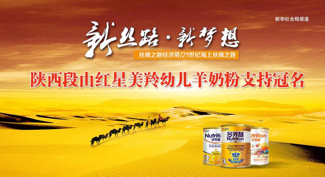CA88(中国)唯一官方网站入口