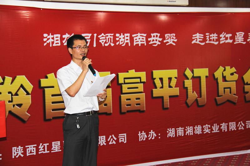 CA88(中国)唯一官方网站入口