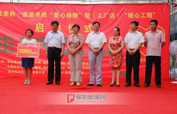CA88(中国)唯一官方网站入口