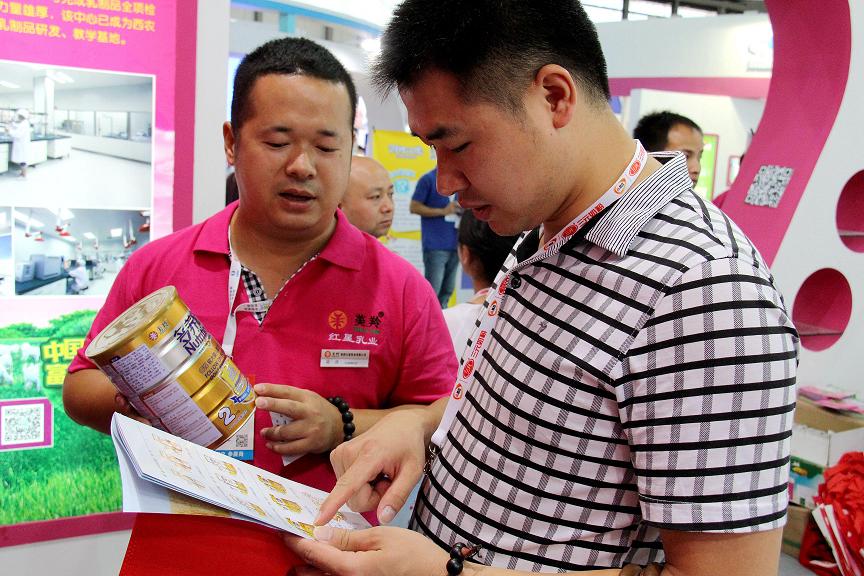 CA88(中国)唯一官方网站入口