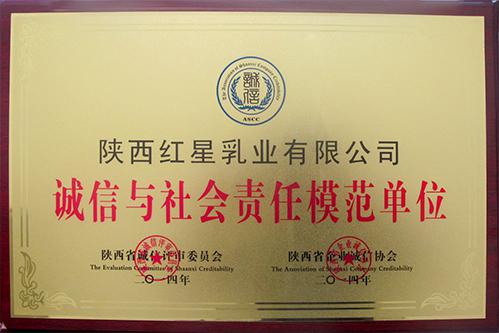 CA88(中国)唯一官方网站入口