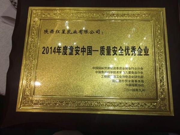 CA88(中国)唯一官方网站入口