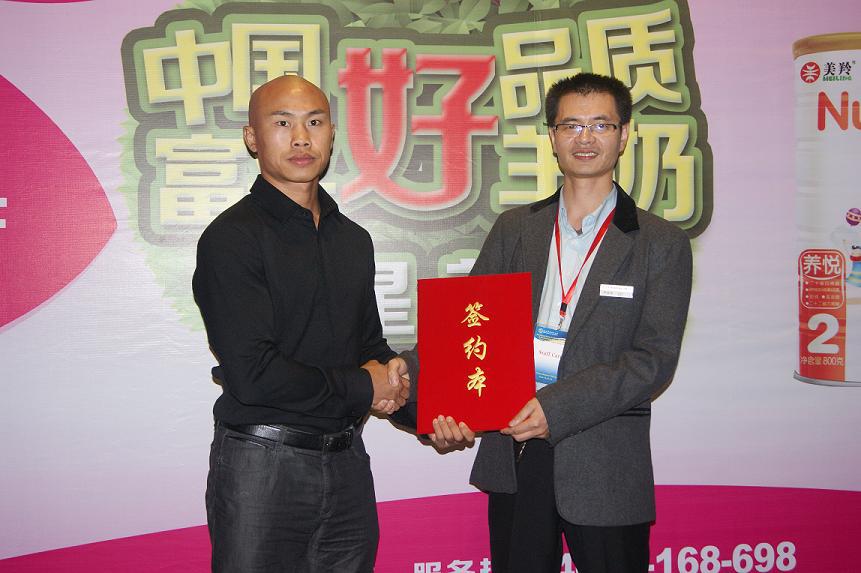 CA88(中国)唯一官方网站入口