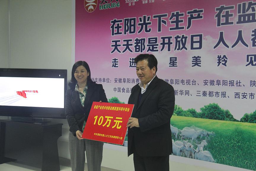 CA88(中国)唯一官方网站入口
