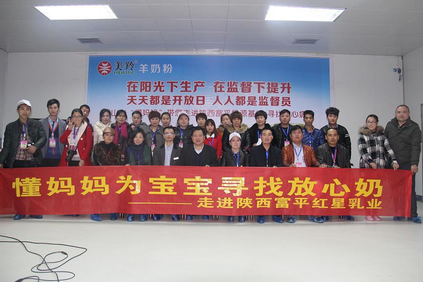 CA88(中国)唯一官方网站入口