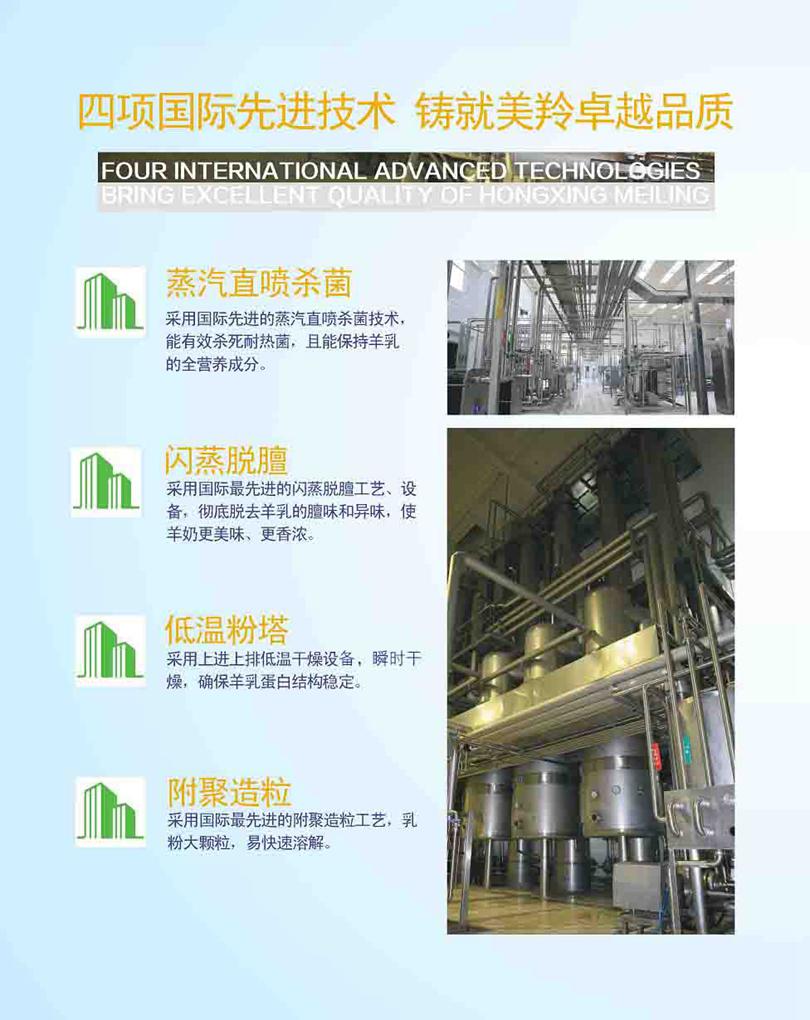 1574837692584557 CA88(中国)唯一官方网站入口