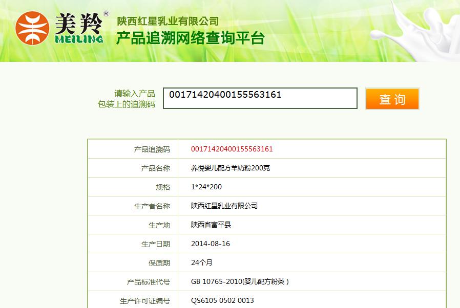 1574837694959378 CA88(中国)唯一官方网站入口