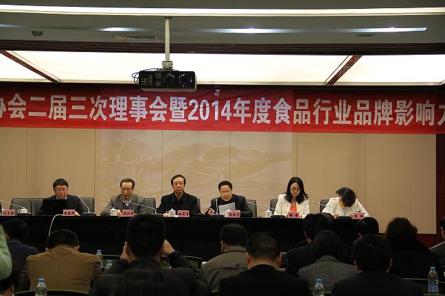 1574839293887457 CA88(中国)唯一官方网站入口