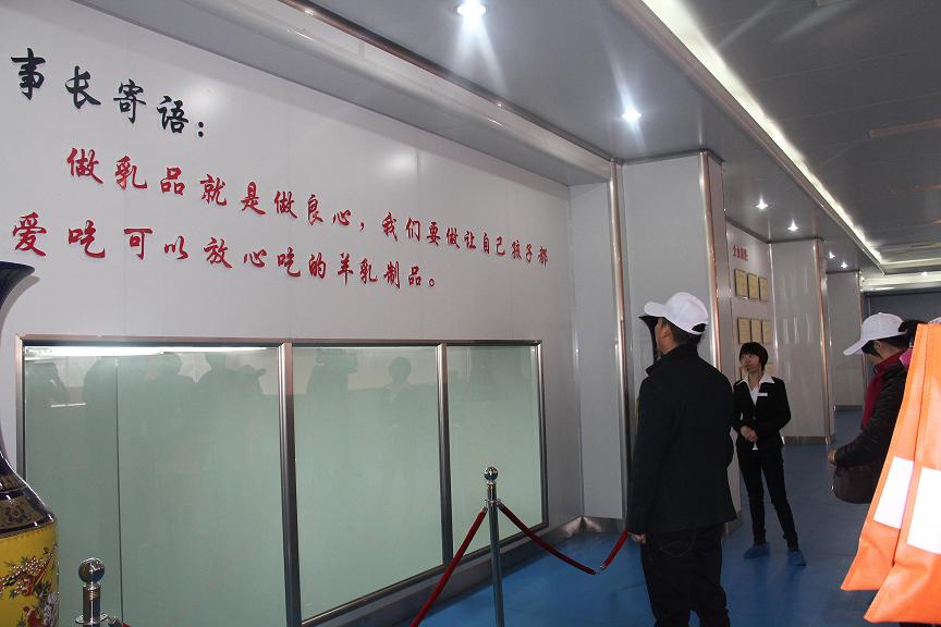 CA88(中国)唯一官方网站入口