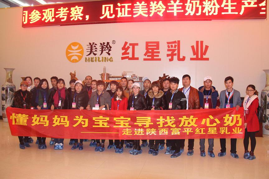 CA88(中国)唯一官方网站入口