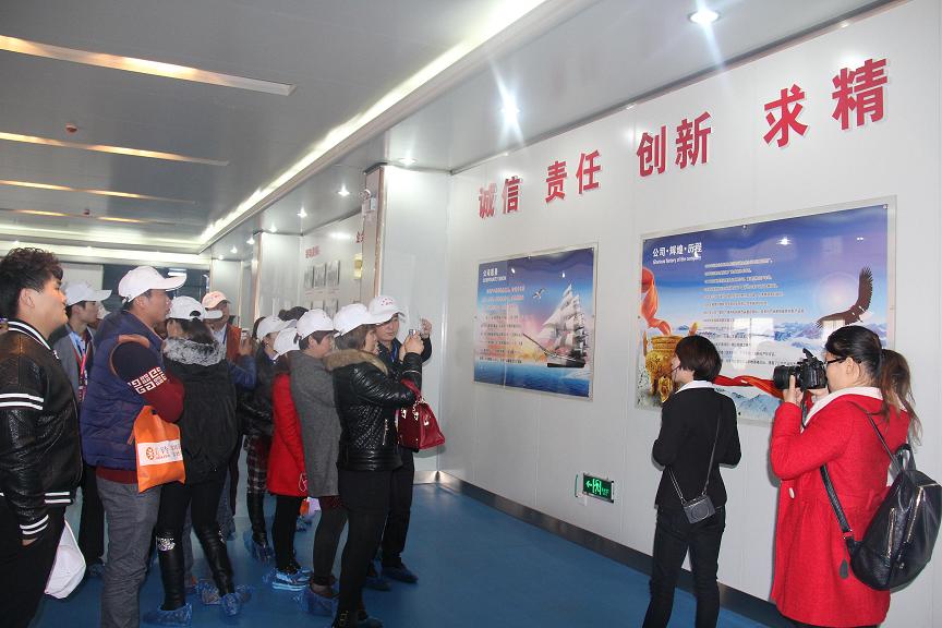CA88(中国)唯一官方网站入口