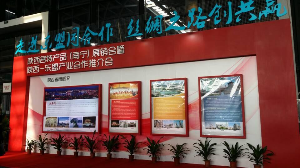 CA88(中国)唯一官方网站入口