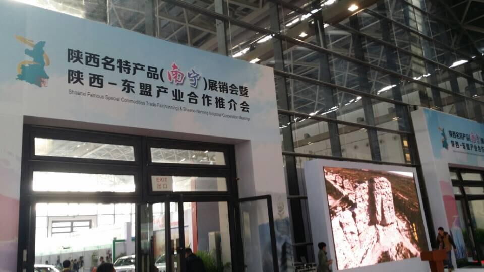 CA88(中国)唯一官方网站入口