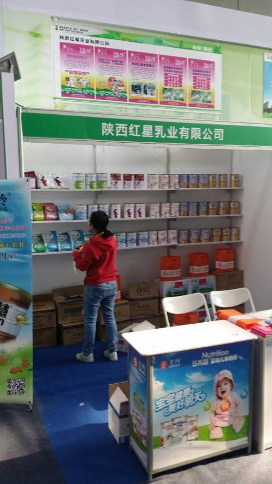 CA88(中国)唯一官方网站入口