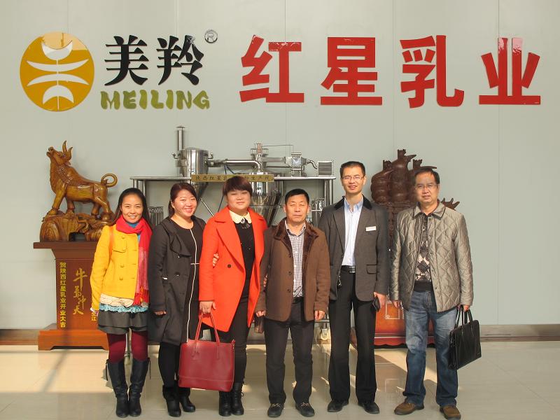 1-151204154001419 CA88(中国)唯一官方网站入口