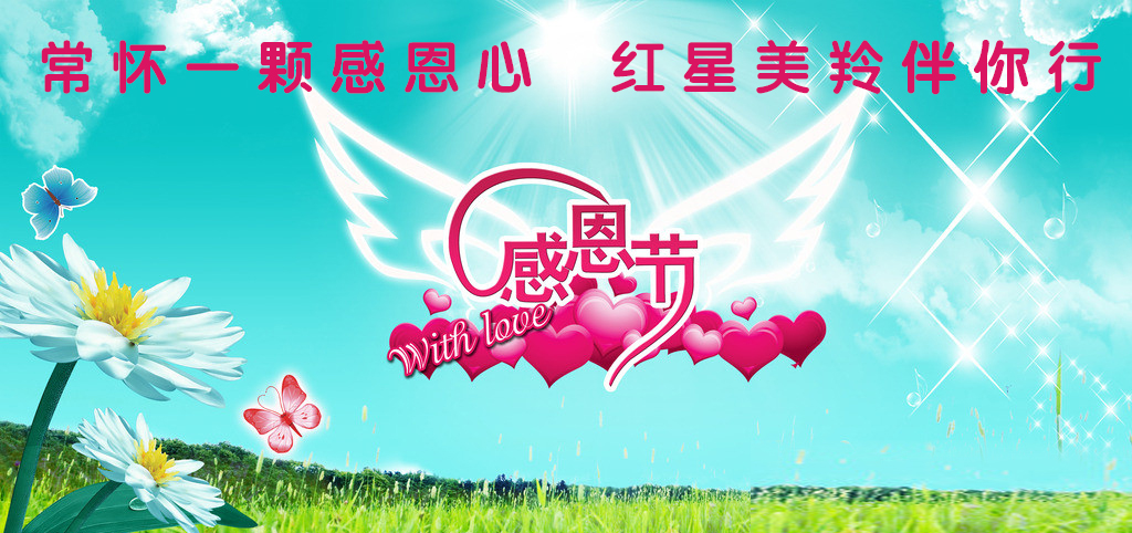 CA88(中国)唯一官方网站入口
