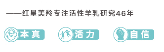 品牌理想-1.png