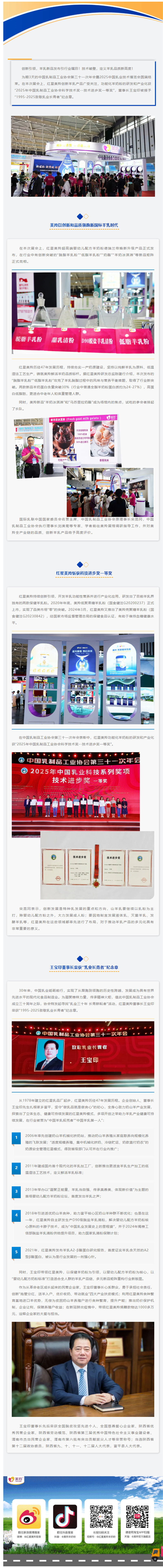 微信图片_20250526094238.jpg