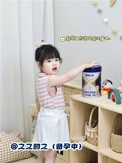 1757036369500164.jpg 微信图片_2025-09-05_093450_065.jpg