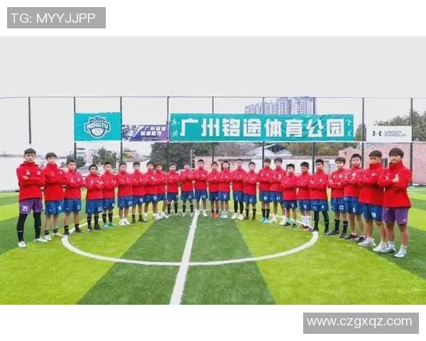 探索广东足球公园的魅力与活力体验足球文化的独特之旅
